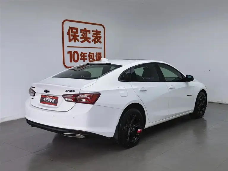 Chevrolet Malibu XL Redline 550 T Auto Sharp Dynamic