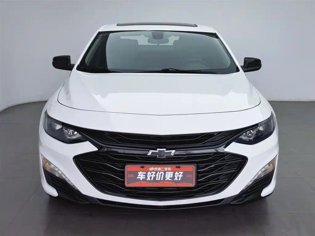 Malibu XL Redline 550 T Auto Sharp Dynamic