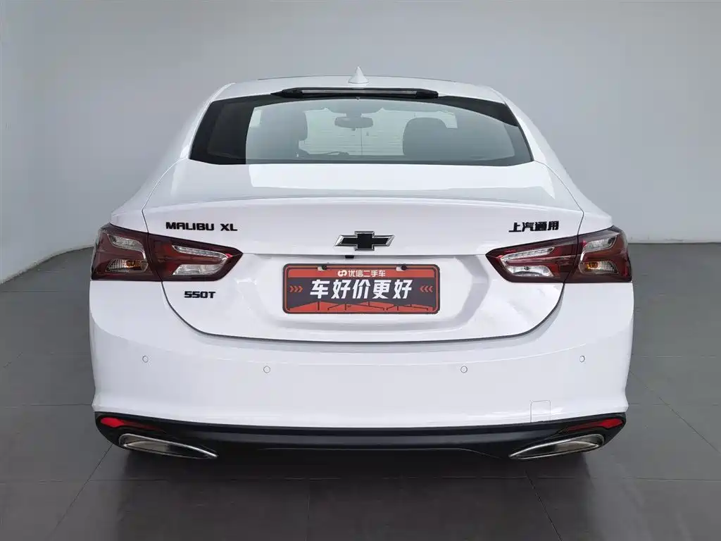 Malibu XL Redline 550 T Auto Sharp Dynamic
