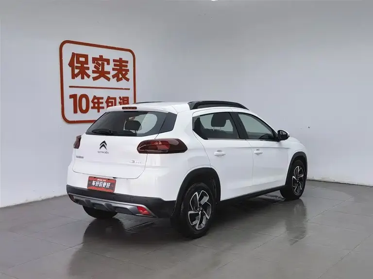 Citroën C3-XR 190 THP DCT Zhishang