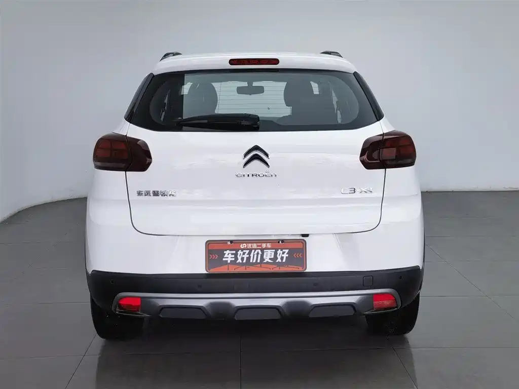 Citroën C3-XR 190 THP DCT Zhishang