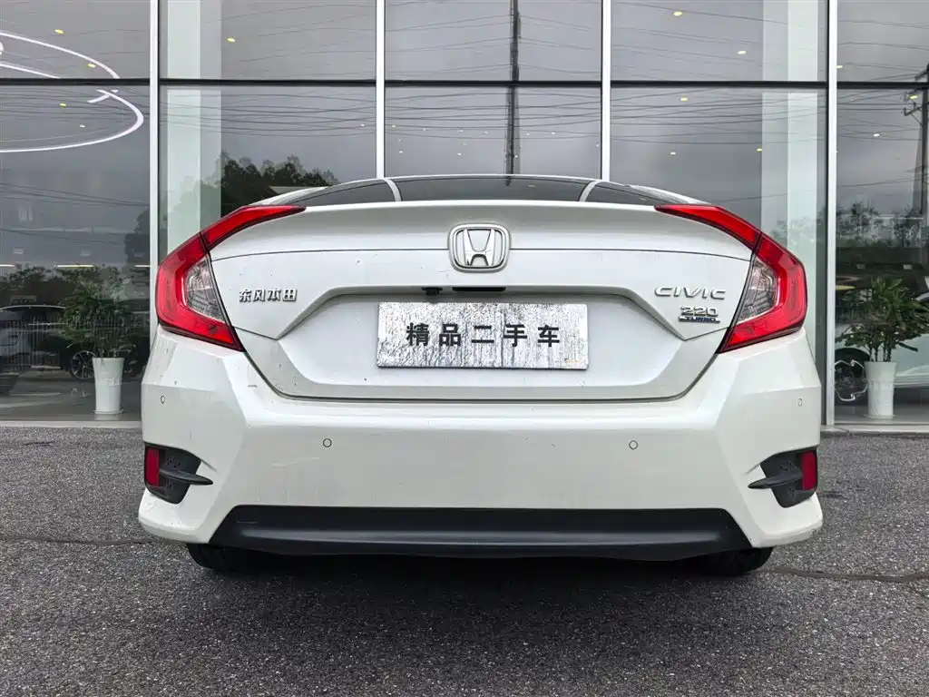 Civic 220 TURBO CVT Power Motion CN-V