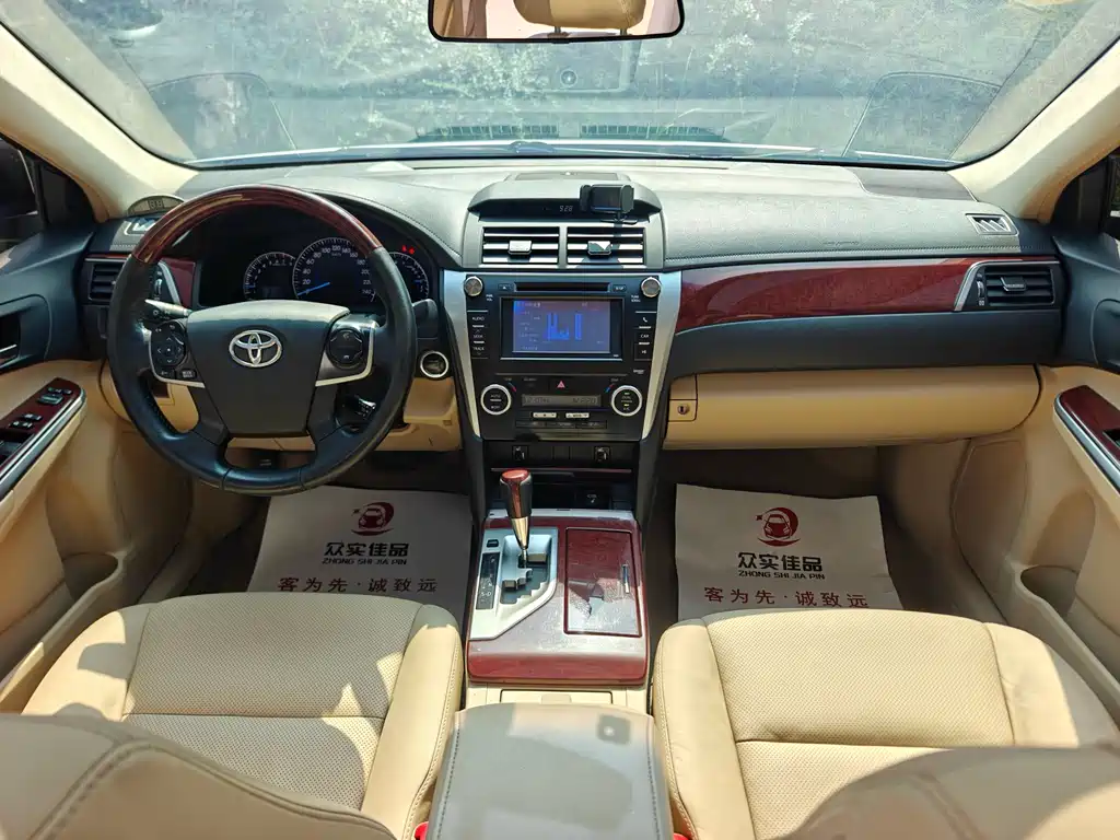 Camry 2.5 G Luxury