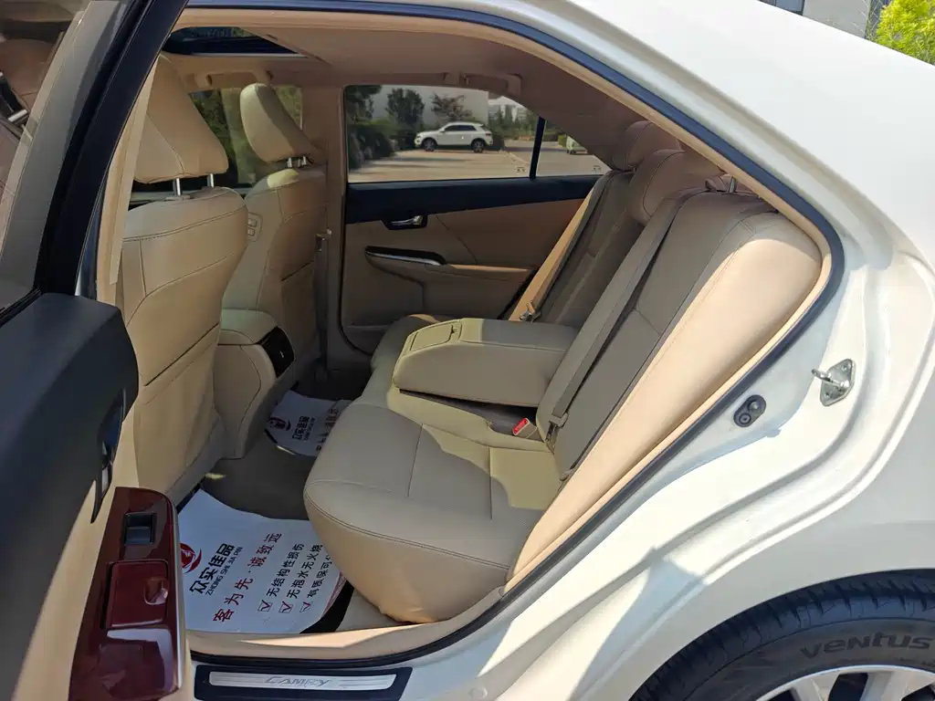 Camry 2.5 G Luxury