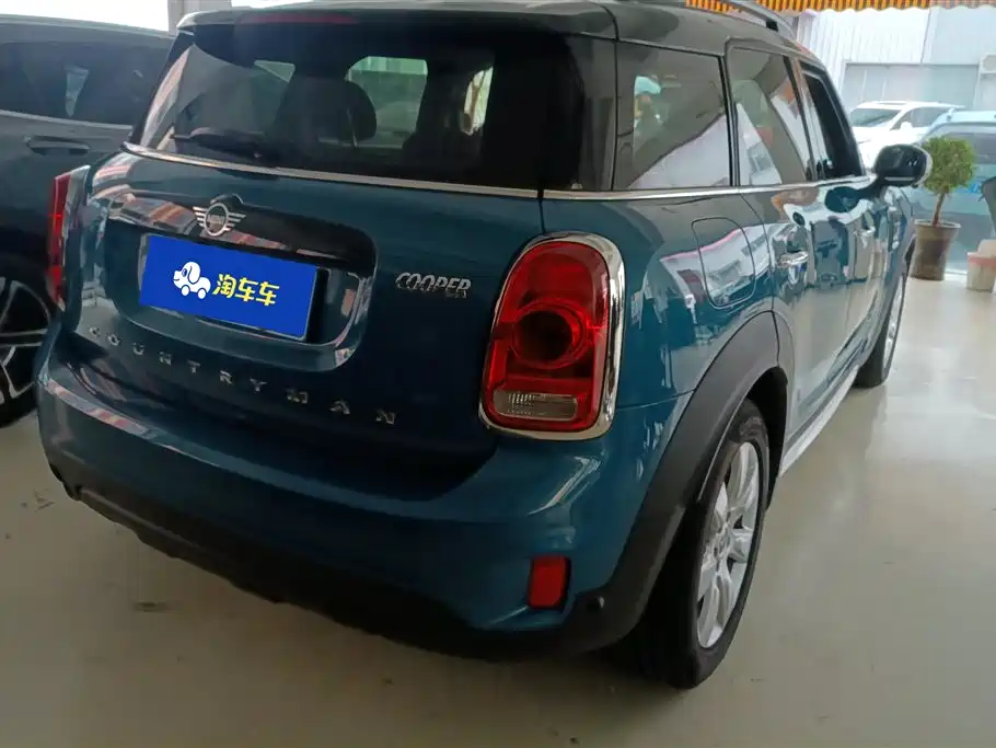 MINI COUNTRYMAN 1.5 T COOPER ALL4 Classic