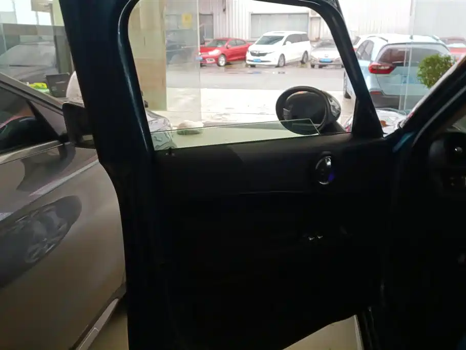 MINI COUNTRYMAN 1.5 T COOPER ALL4 Classic