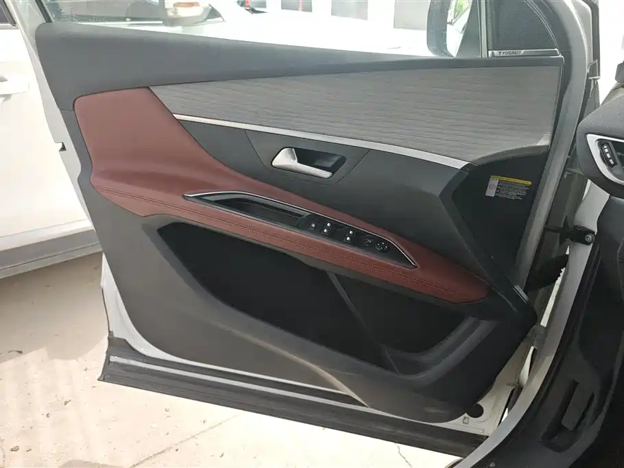 Peugeot 4008 380 THP Elite