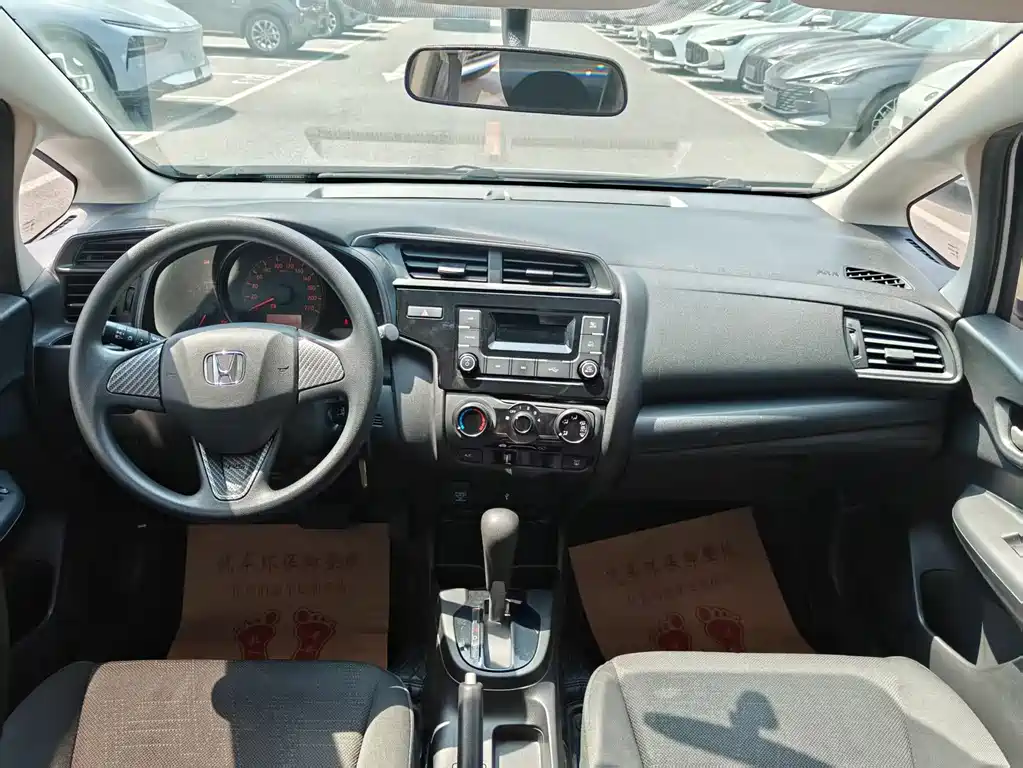 Fit 1.5 L CVT Comfort