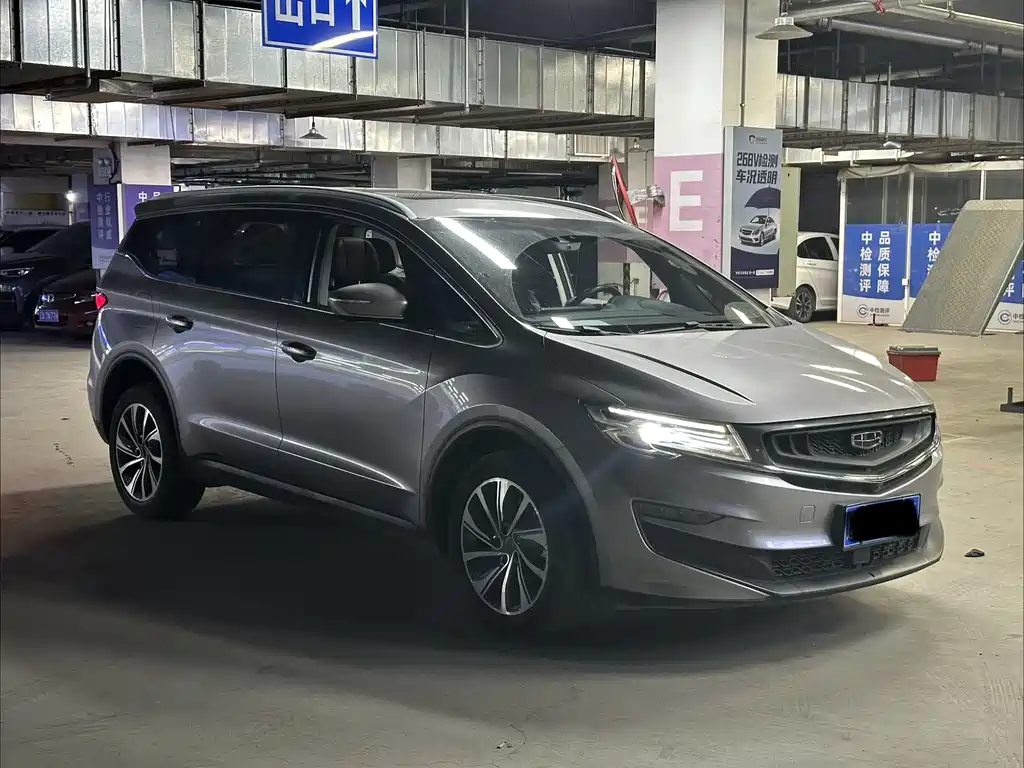 Jiaji 1.5 TD MHEV DCT Premium Enjoyment