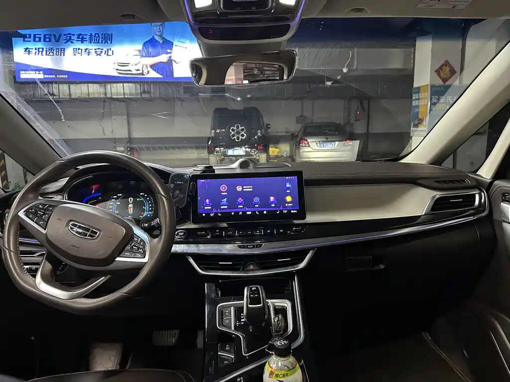 Jiaji 1.5 TD MHEV DCT Premium Enjoyment