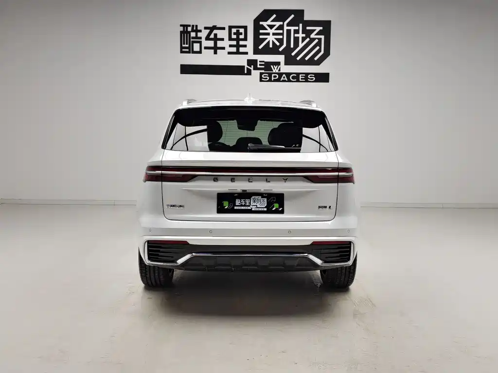 Xingyue L Oriental Shine 2.0 TD Auto Star Embrace