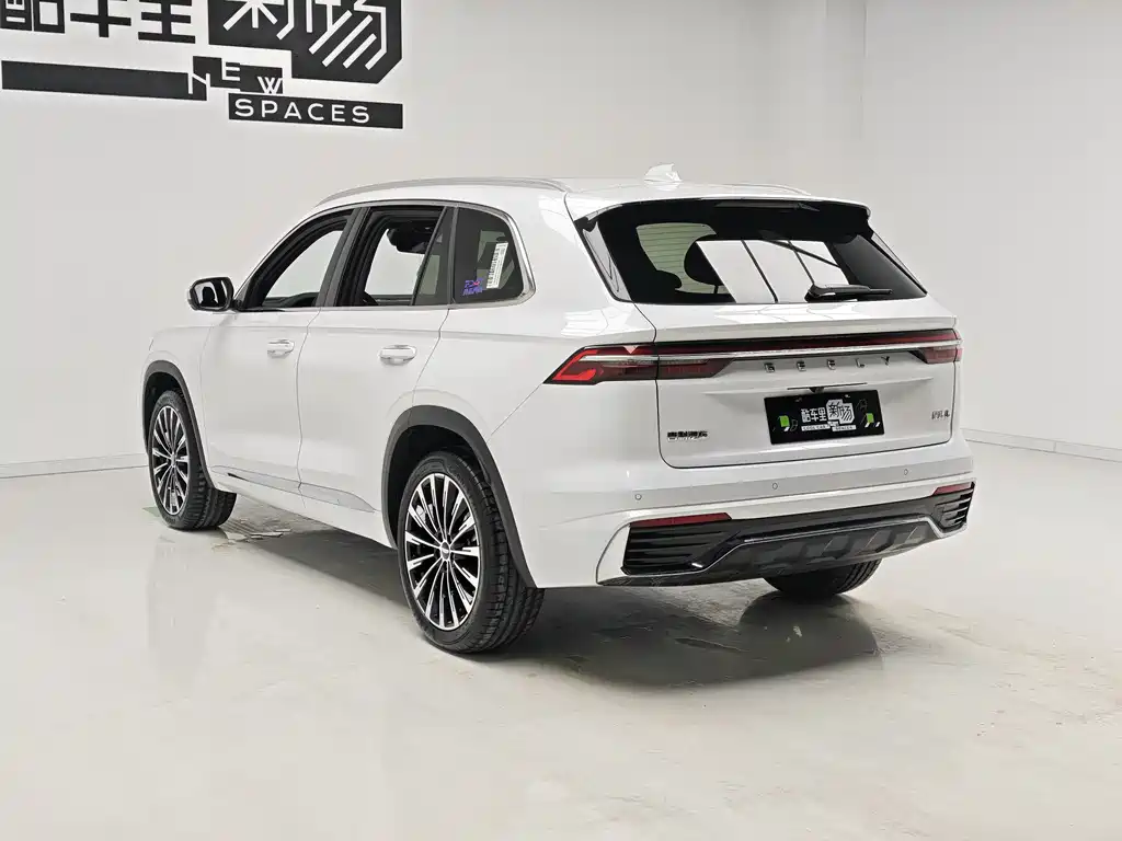 Xingyue L Oriental Shine 2.0 TD Auto Star Embrace