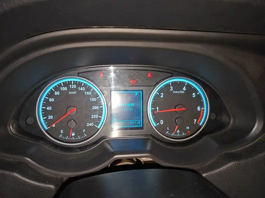 Brilliance V5 中华V5 2012款 1.6 L 自动舒适型