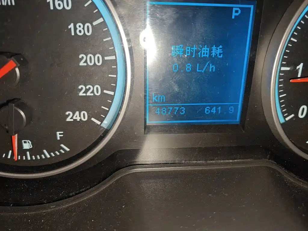 Brilliance V5 中华V5 2012款 1.6 L 自动舒适型