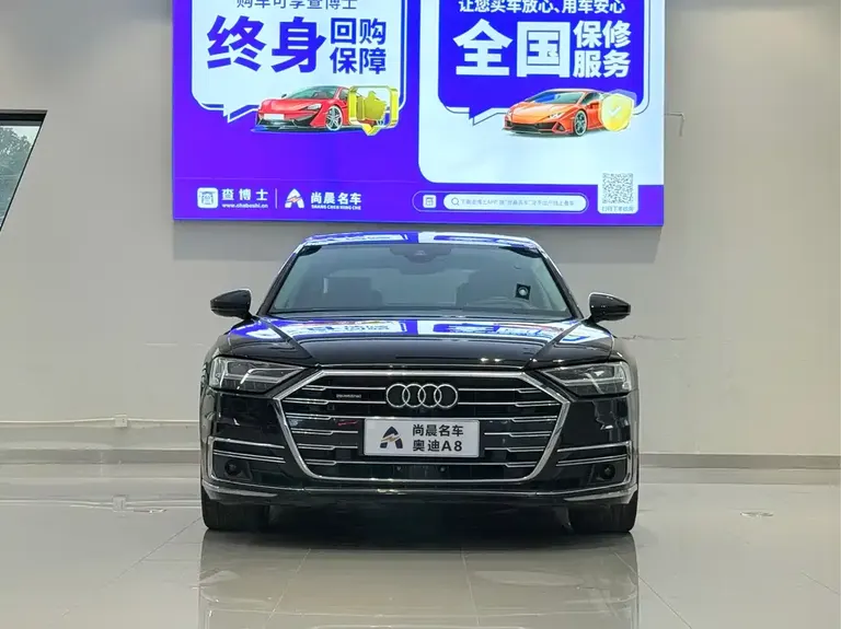 Audi A8 A8 L 55 TFSI quattro Distinguished