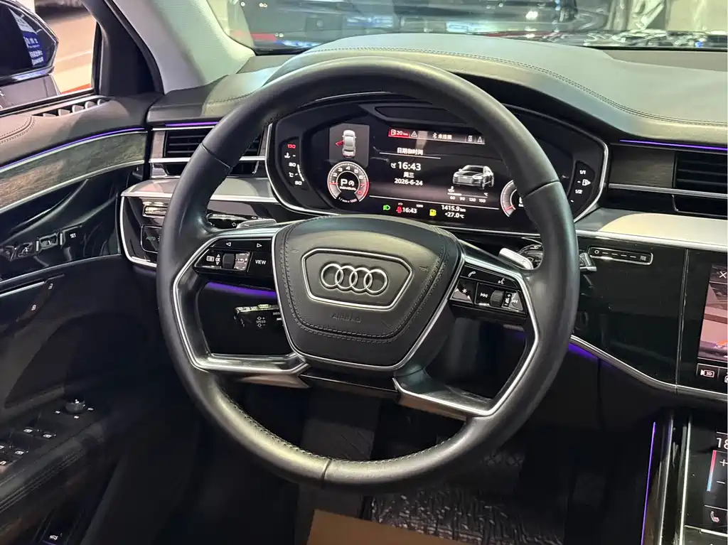 Audi A8 A8 L 55 TFSI quattro Distinguished