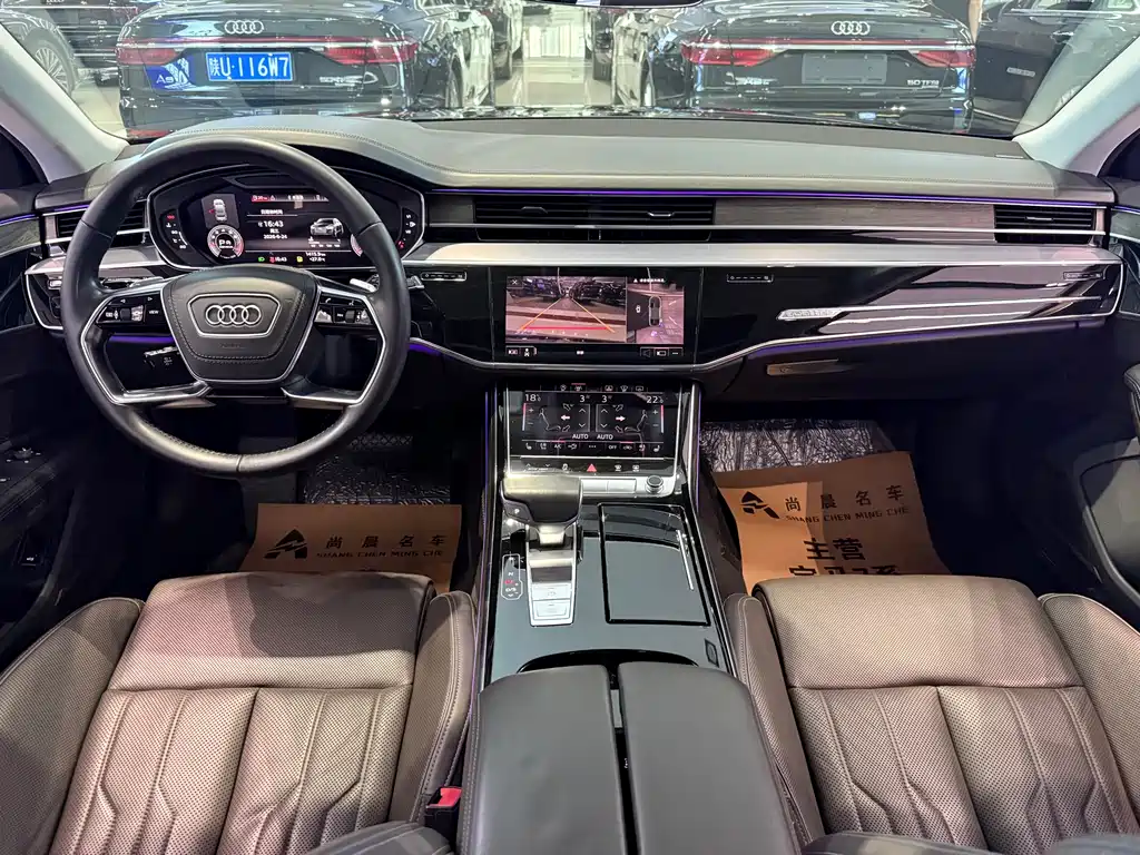 Audi A8 A8 L 55 TFSI quattro Distinguished