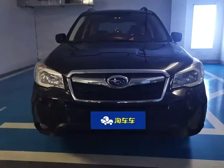Subaru Forester 2.5 i Auto Luxury