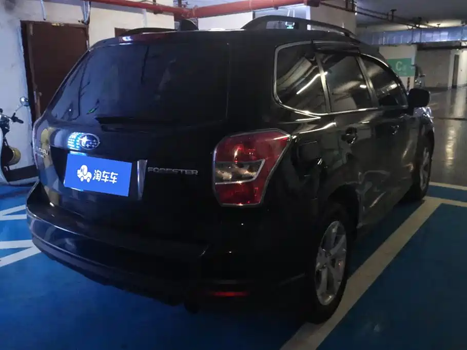 Forester 2.5 i Auto Luxury