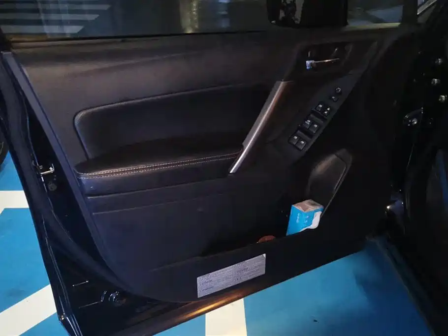 Forester 2.5 i Auto Luxury