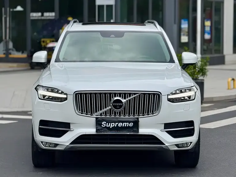 Volvo XC90 T5 Smart Ease 5-seat