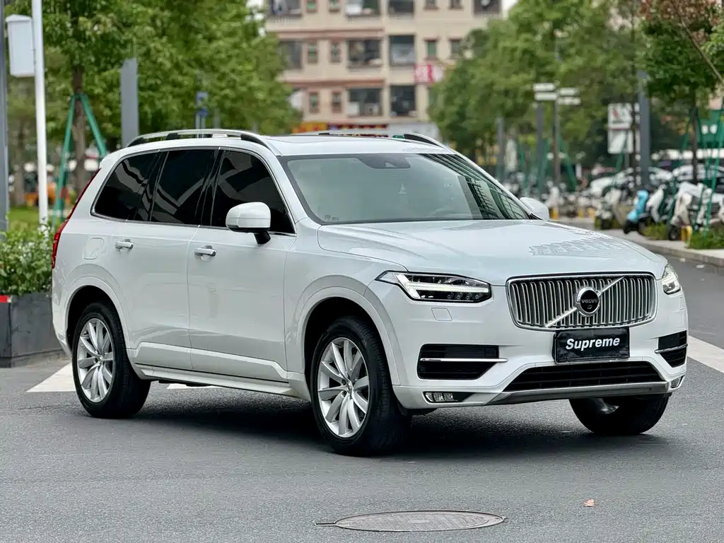Volvo XC90 T5 Smart Ease 5-seat