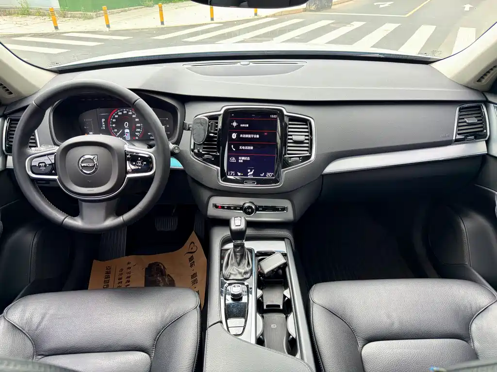 Volvo XC90 T5 Smart Ease 5-seat