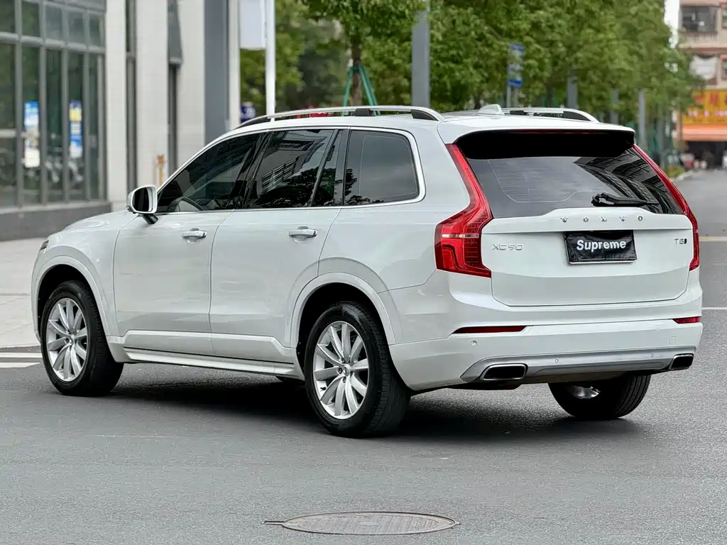 Volvo XC90 T5 Smart Ease 5-seat