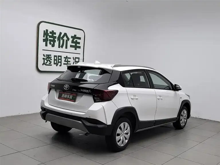 Toyota YARiS L Zhixuan Zhixuan X 1.5 L CVT Leading PLUS