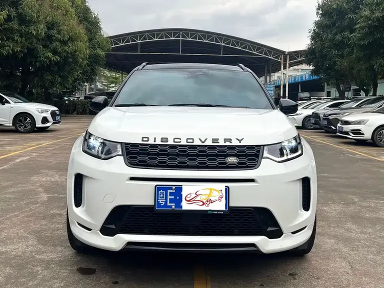 Land Rover Discovery Sport 249 PS R-Dynamic S Performance