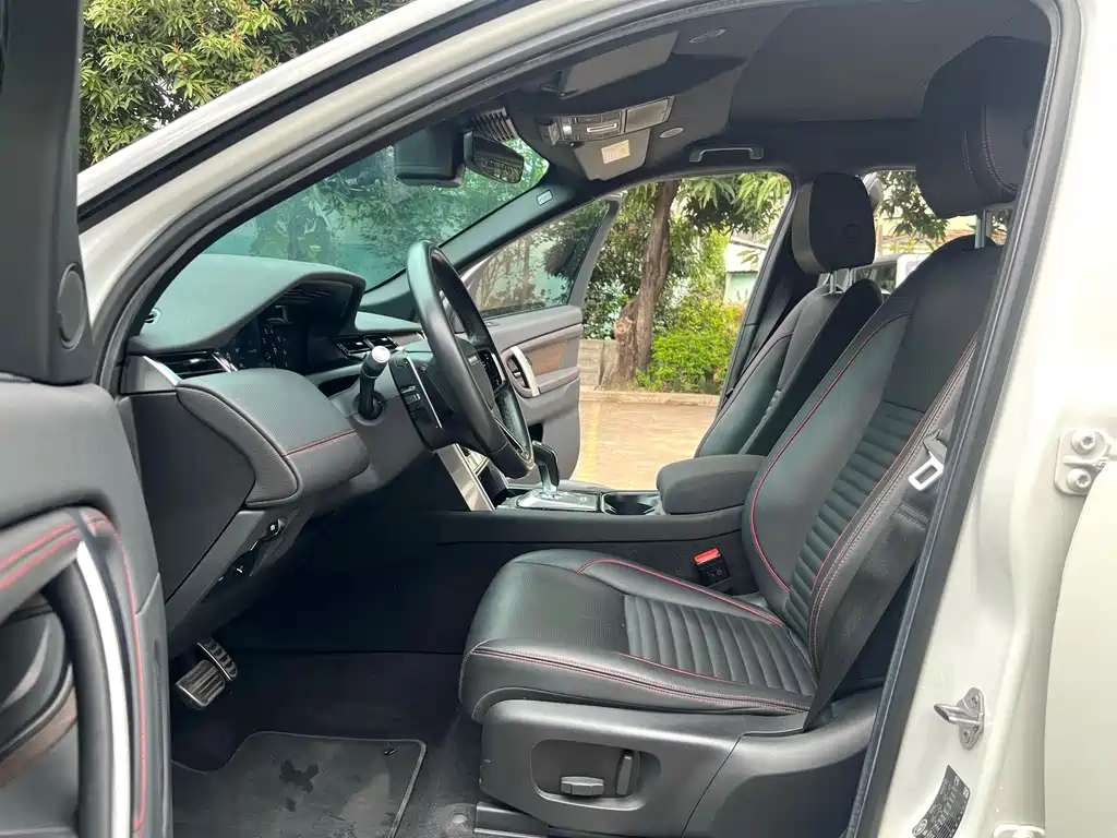 Discovery Sport 249 PS R-Dynamic S Performance