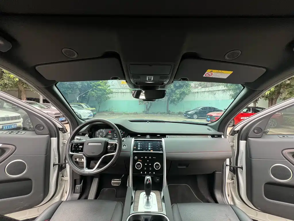 Discovery Sport 249 PS R-Dynamic S Performance