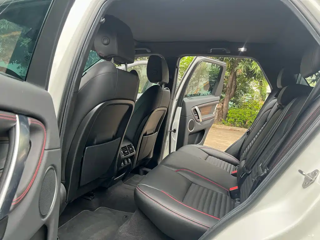 Discovery Sport 249 PS R-Dynamic S Performance