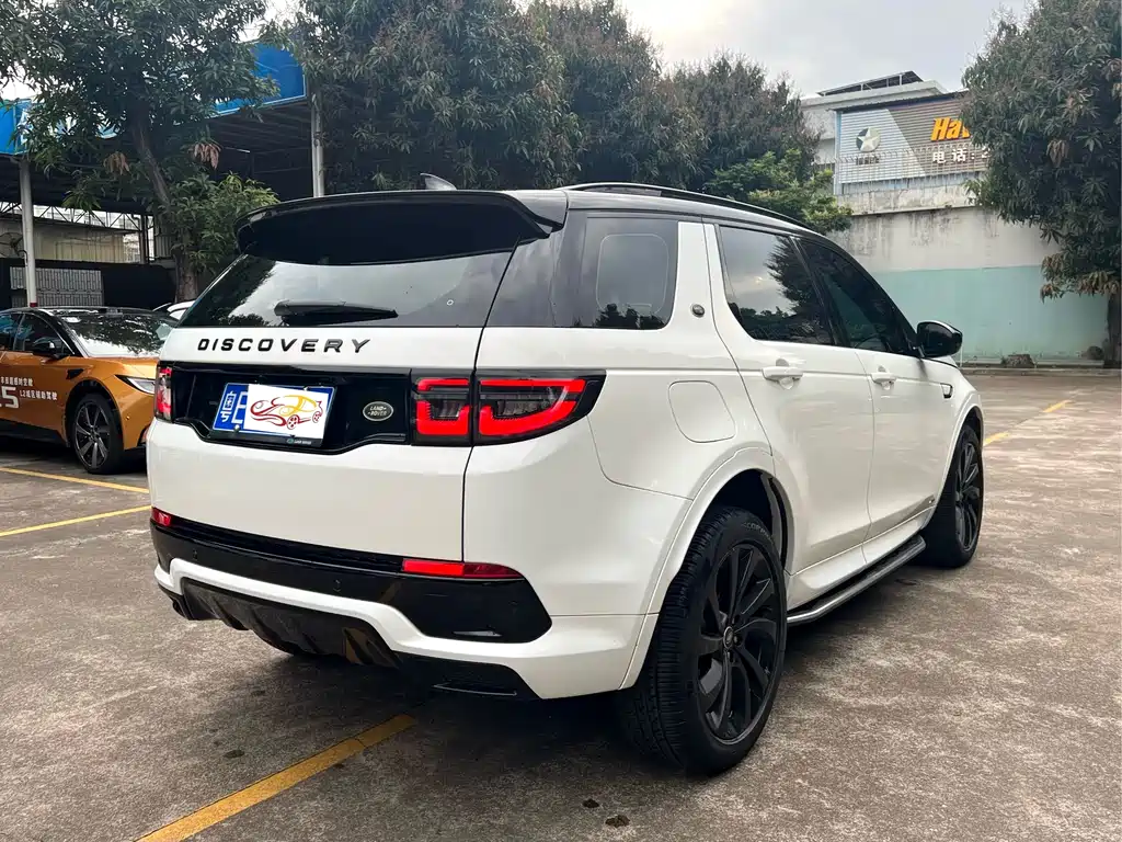 Discovery Sport 249 PS R-Dynamic S Performance