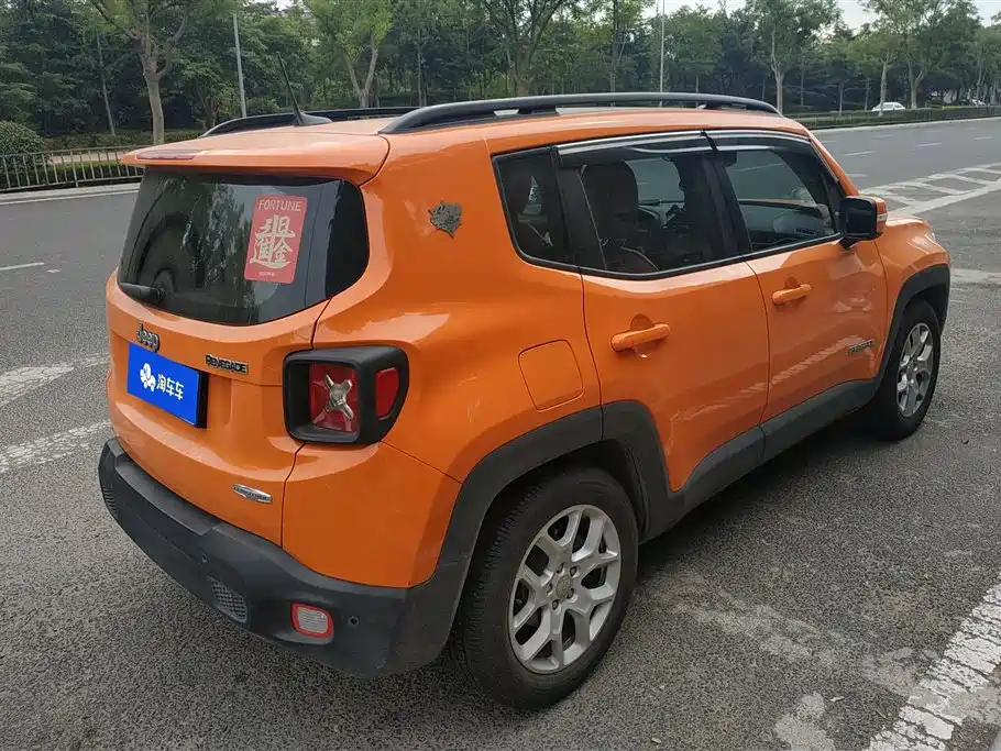 Renegade Connected Large Screen 180 T Auto High Energy