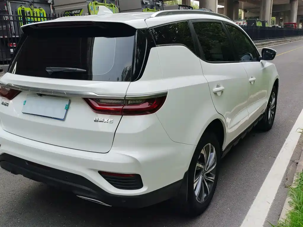Vision X6 1.4 T CVT Distinguished
