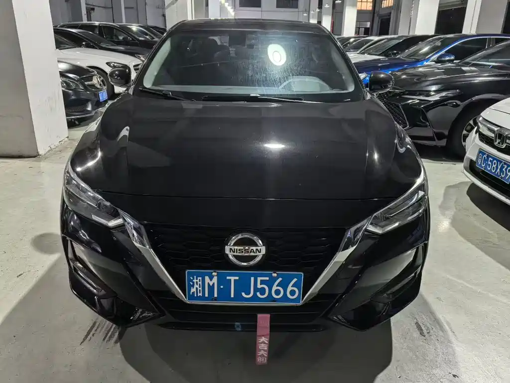 Sylphy 1.6 L XL CVT Joy