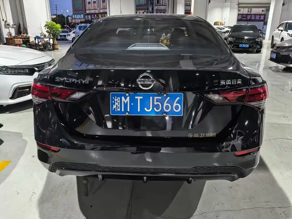 Sylphy 1.6 L XL CVT Joy