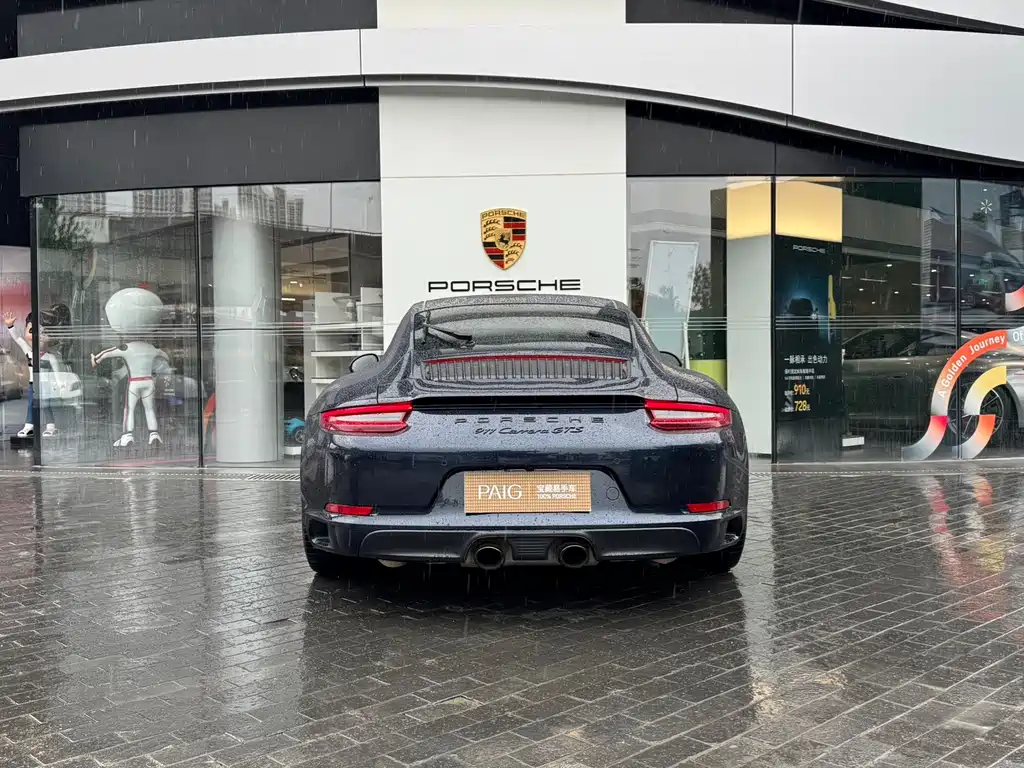Porsche 911 Carrera GTS 3.0 T