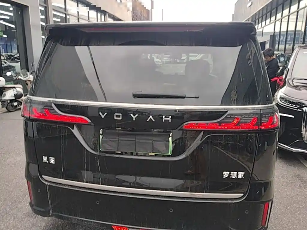 Voyah Dreamer PHEV Ultra Long Range Distinguished