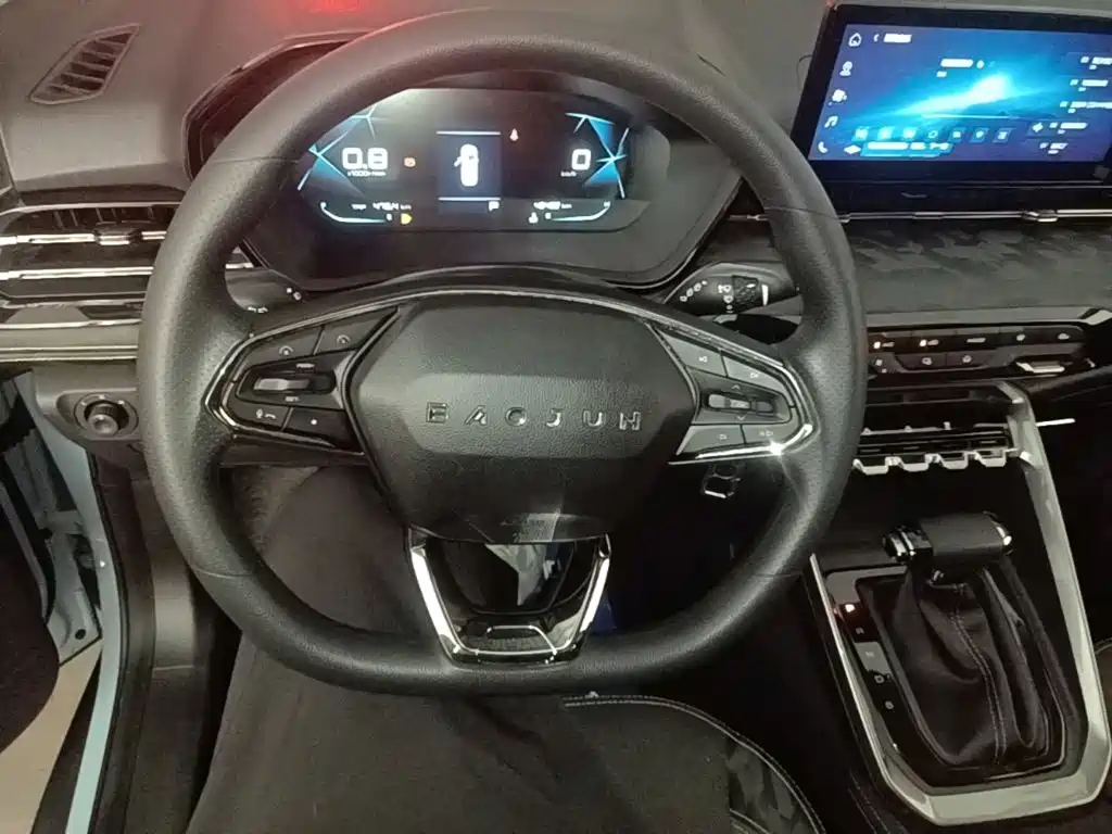 Baojun RS-3 1.5 L CVT 24 Hours Online Elite