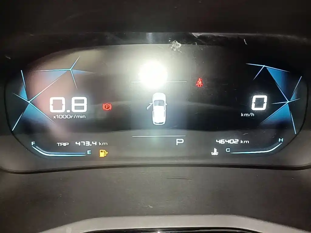 Baojun RS-3 1.5 L CVT 24 Hours Online Elite