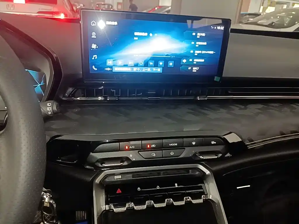 Baojun RS-3 1.5 L CVT 24 Hours Online Elite