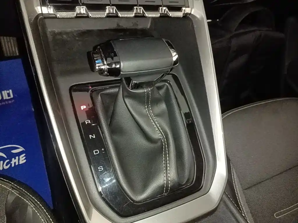 Baojun RS-3 1.5 L CVT 24 Hours Online Elite