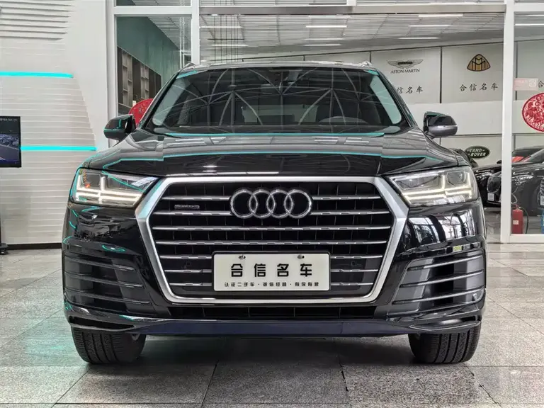 Audi Q7 40 TFSI Comfort