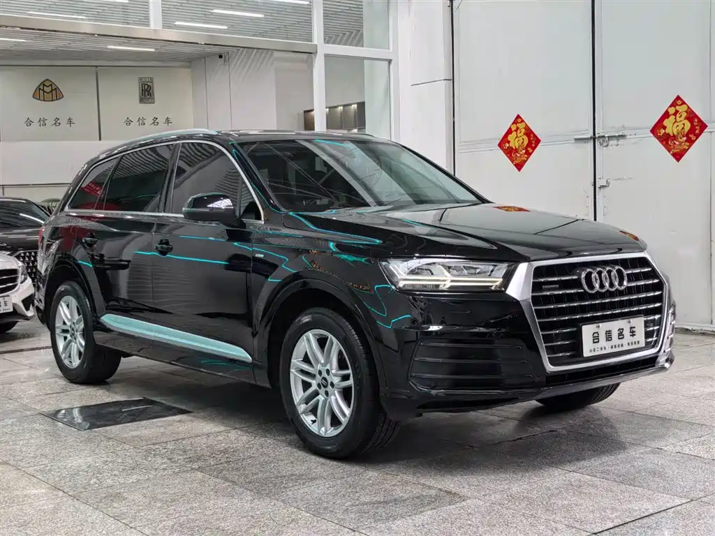Audi Q7 40 TFSI Comfort