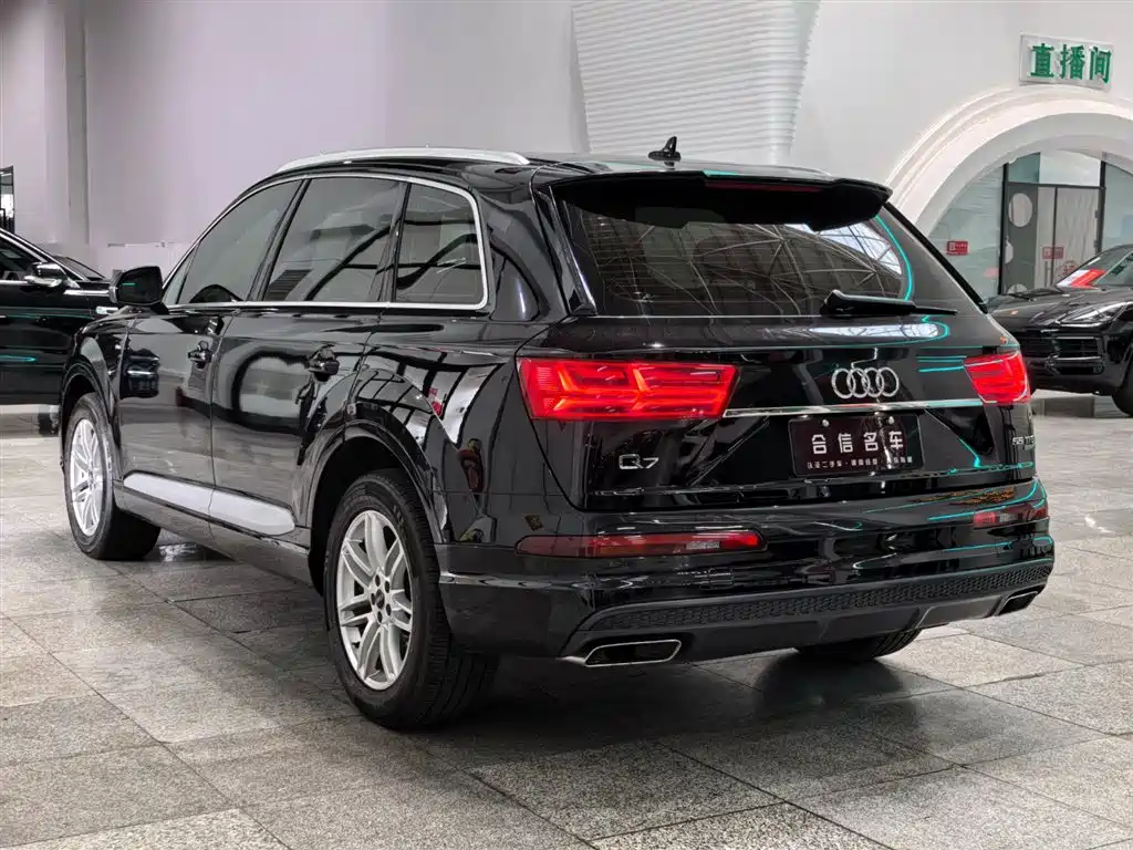 Audi Q7 40 TFSI Comfort