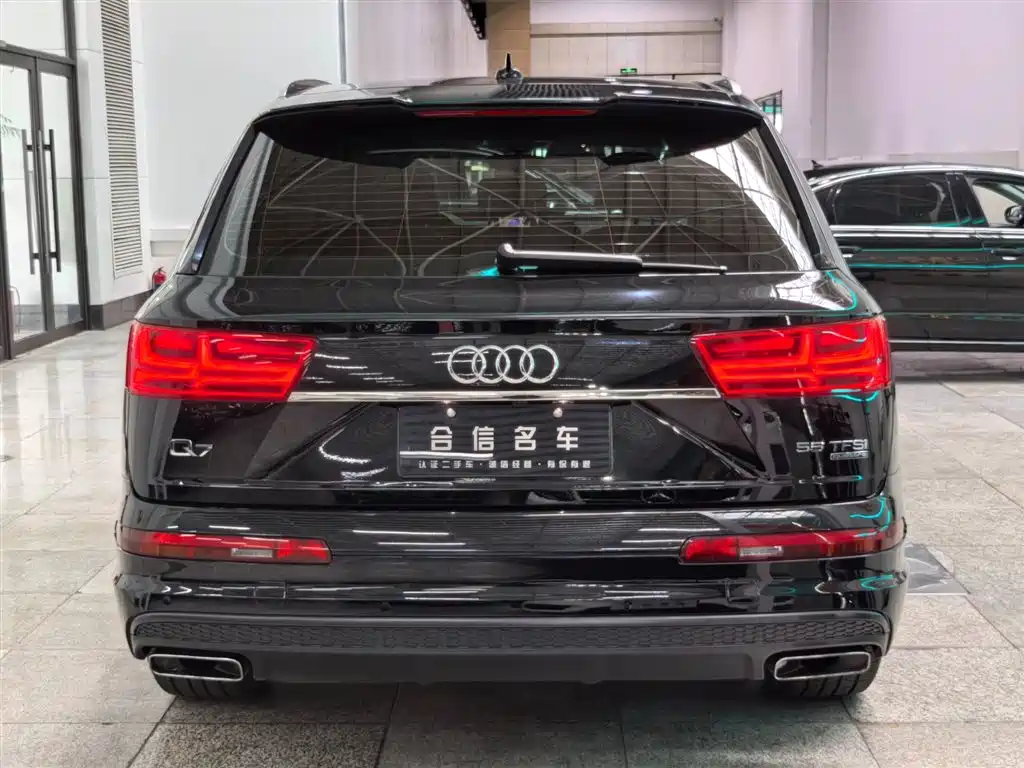 Audi Q7 40 TFSI Comfort