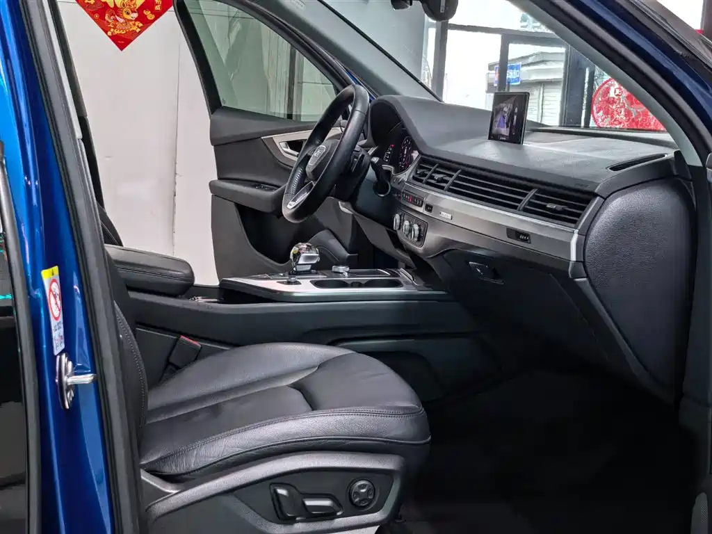Audi Q7 40 TFSI Comfort