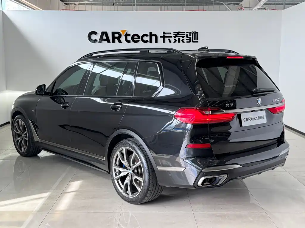 BMW X7 xDrive M50 i